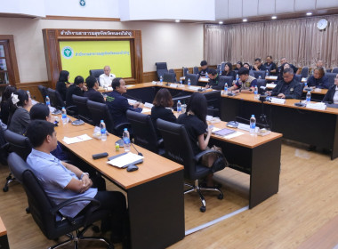 ร่วมประชุมคณะกรรมการขับเคลื่อนแผนปฏิบัติการด้านจัดการด้านอาหารของประเทศไทย ระดับจังหวัดหนองบัวลำภู ครั้งที่2 ... พารามิเตอร์รูปภาพ 5